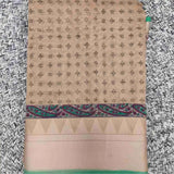 Bangalore SICO Cotton Saree with Blouse - Cotton Saree