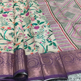 Premium Dola Silk Saree