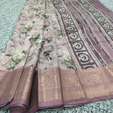 Premium Dola Silk Saree