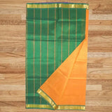 Silk Cotton Saree with Simple Border - Ananya's Vastralaya