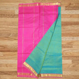 Silk Cotton Saree with Simple Border - Ananya's Vastralaya